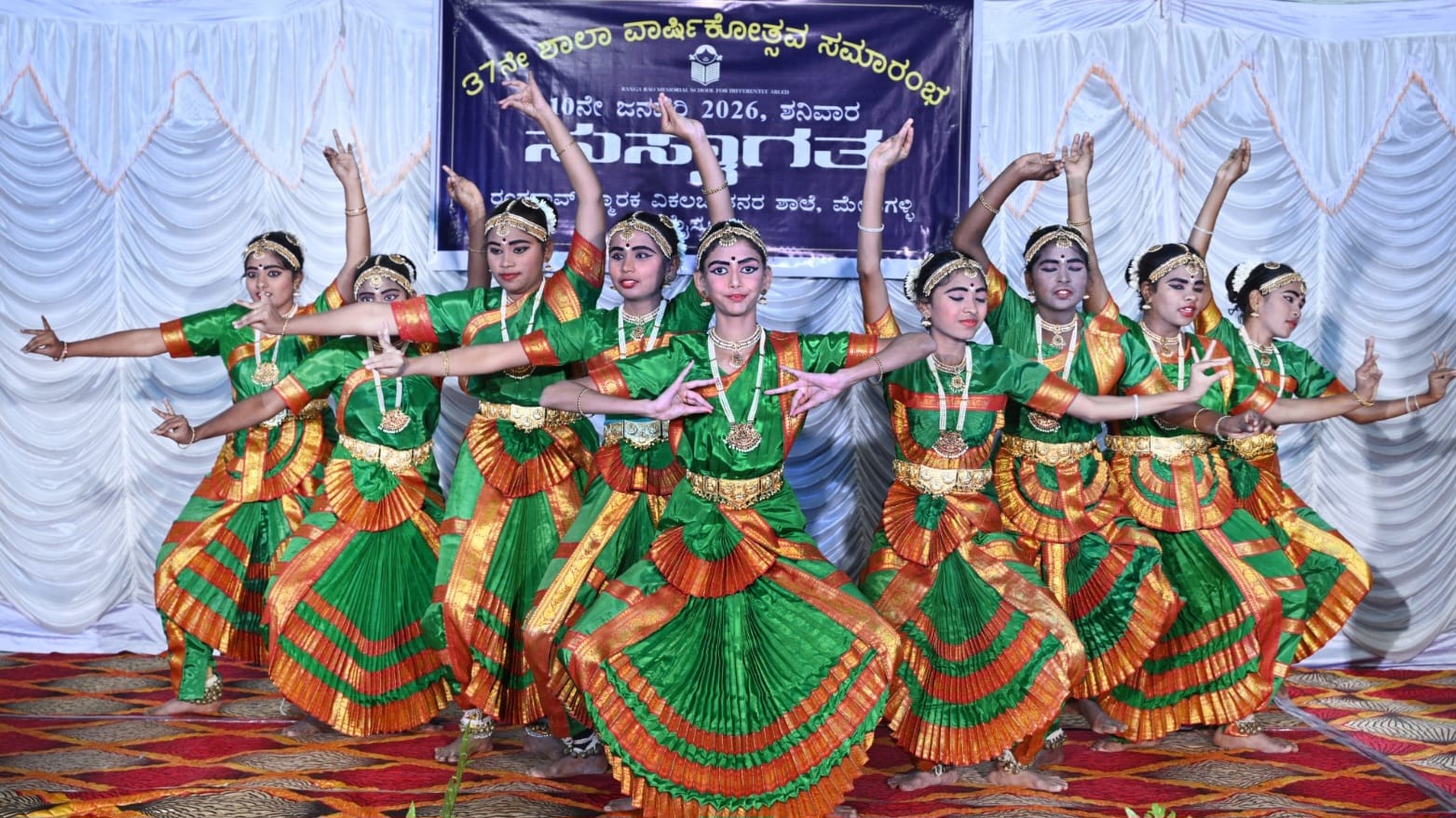 Ranga Rao Memorial School for Differently Abled Celebrates 37 Years of ...